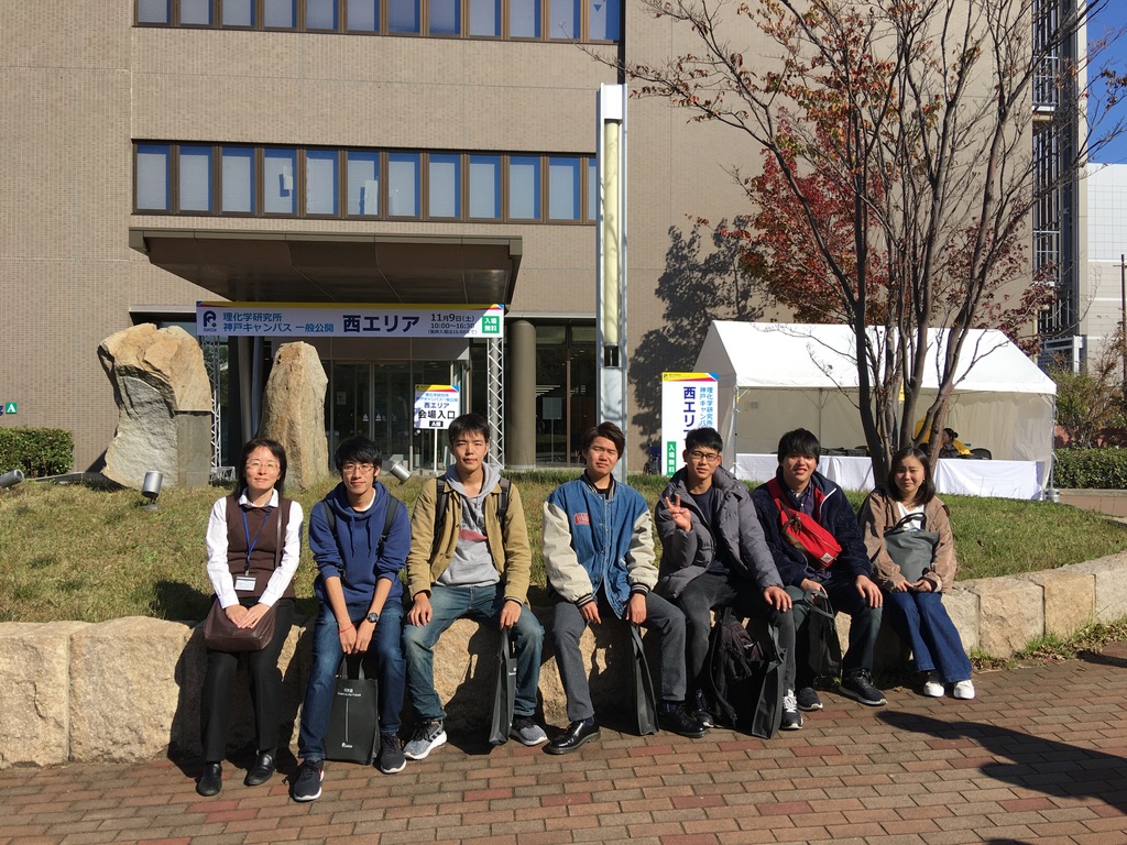 理研オープンキャンパスに参加