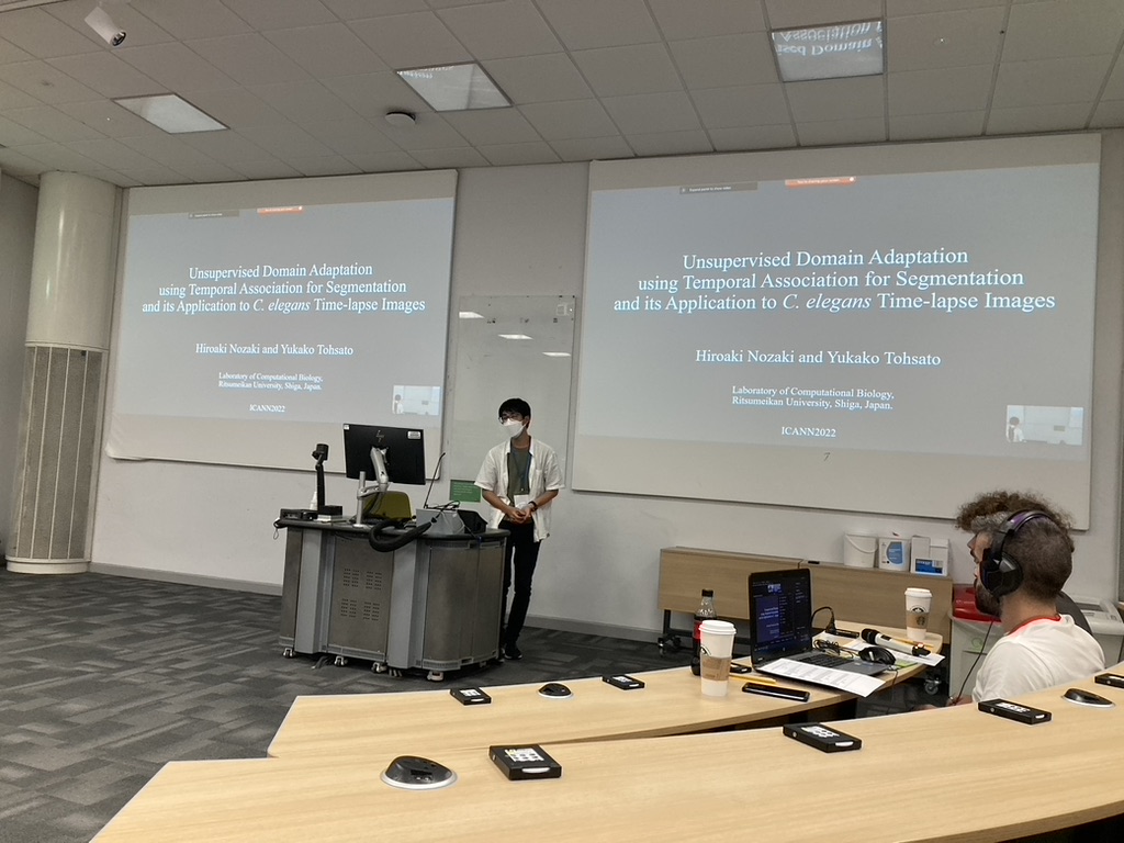 ICANN 国際学会に採択 & 口頭発表