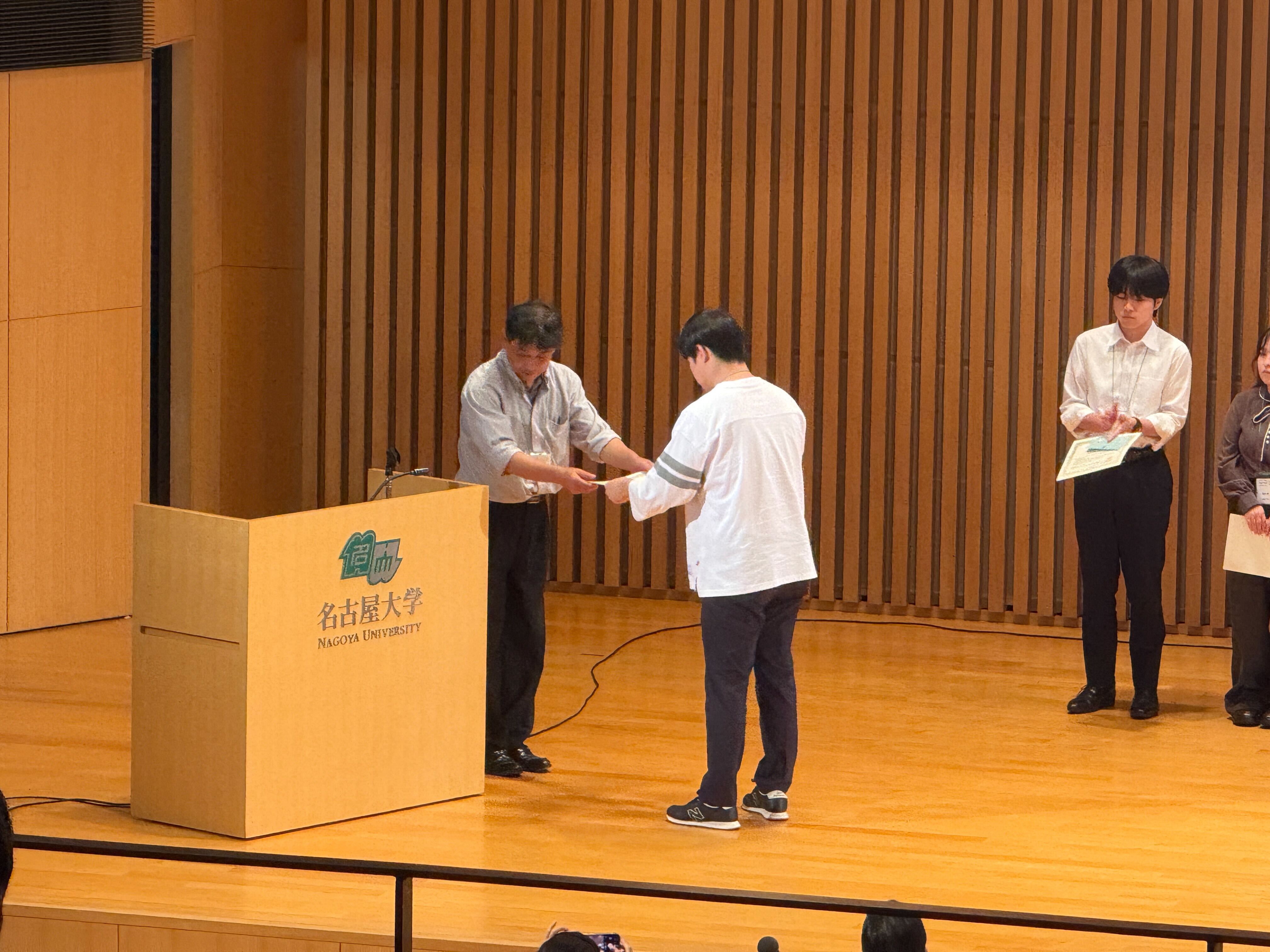 IIBMP2025で学会発表