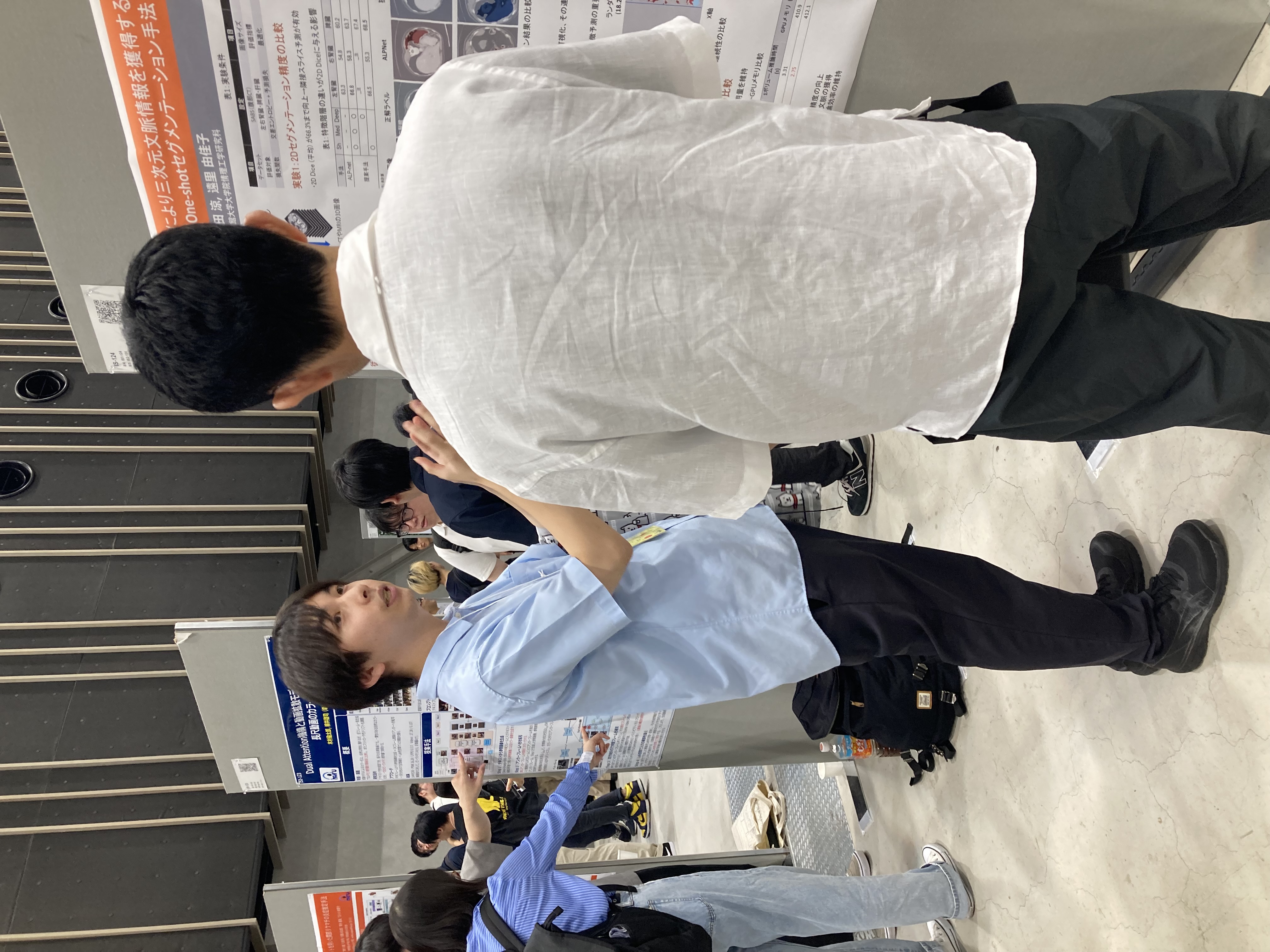 MIRU2026で学会発表